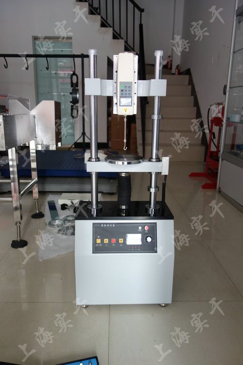  늄��p��ԇ�C