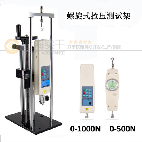 SGLX����ʽ�yԇ��