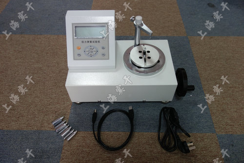 SGNHŤ�D(zhu��n)����ԇ�(y��n)�C(j��)