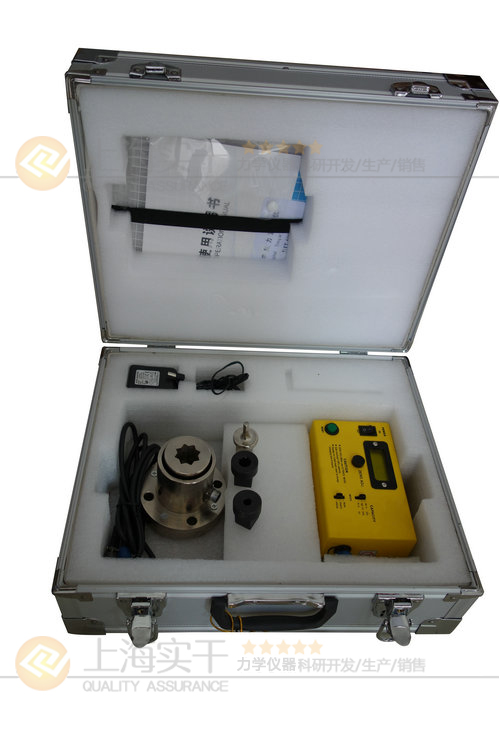 沖擊扭矩校驗儀